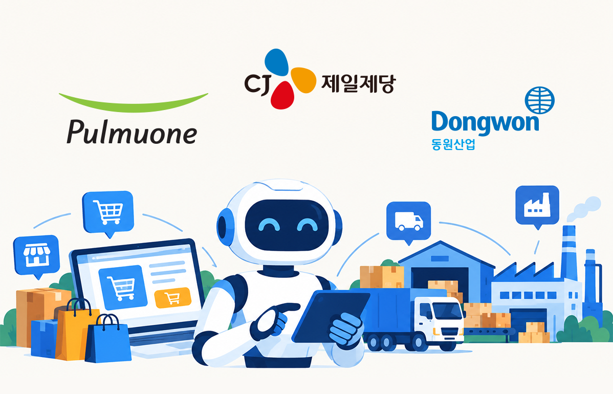 신제품 찾고 불량 잡고...식품회사에 'AI 직원' 늘어난다 - 뉴스 썸네일 이미지