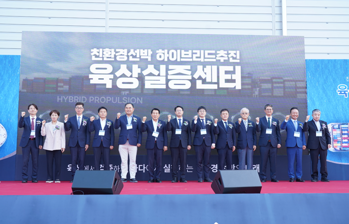 조선업계, 하이브리드 시스템 실증으로 기술 격차 줄인다
