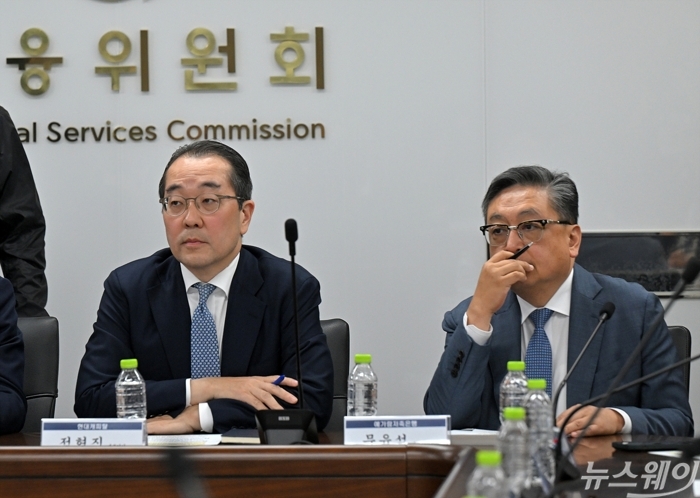 사진=이수길 기자