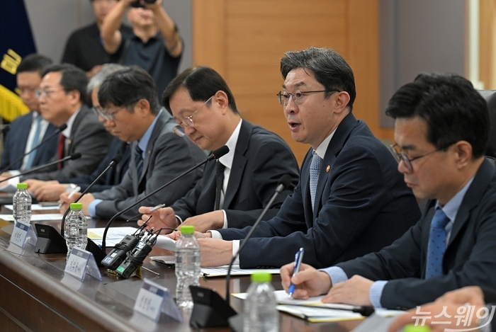 사진=이수길 기자