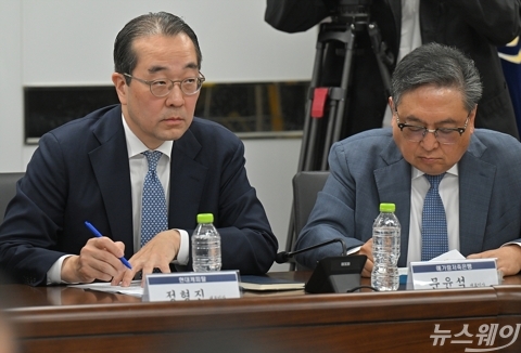 금융권 해킹 긴급회의 참석한 정형진 현대캐피탈 대표와 문윤석 예가람저축은행 대표