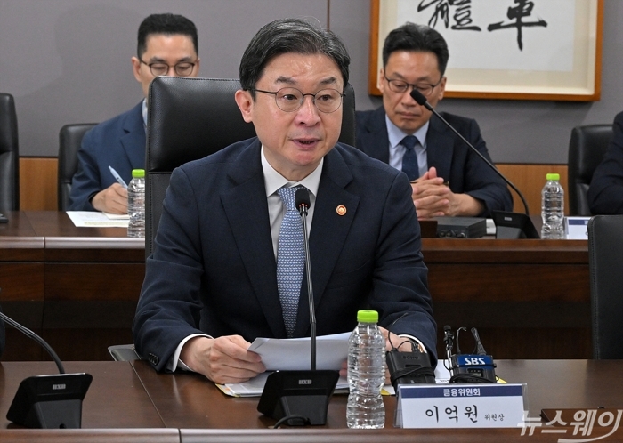 사진=이수길 기자