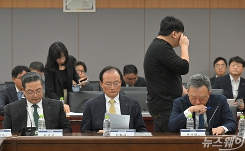 보안에 1200억 쏟은 KB·신한·하나···고객정보는 뚫렸다