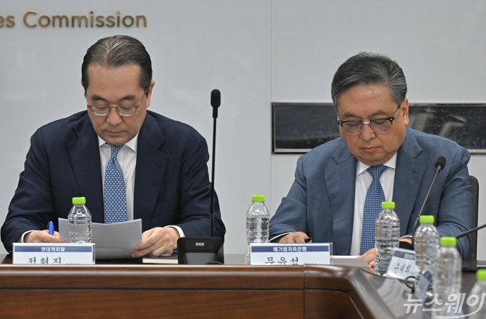 사진=이수길 기자