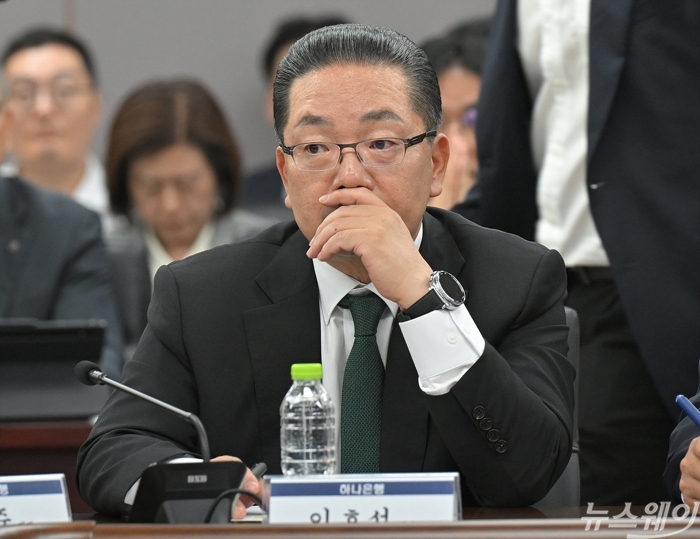 사진=이수길 기자