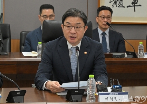 이억원 "금융권 해킹 공동 대응해야···AI 방어체계 구축 시급"