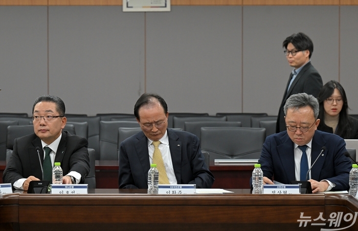사진=이수길 기자