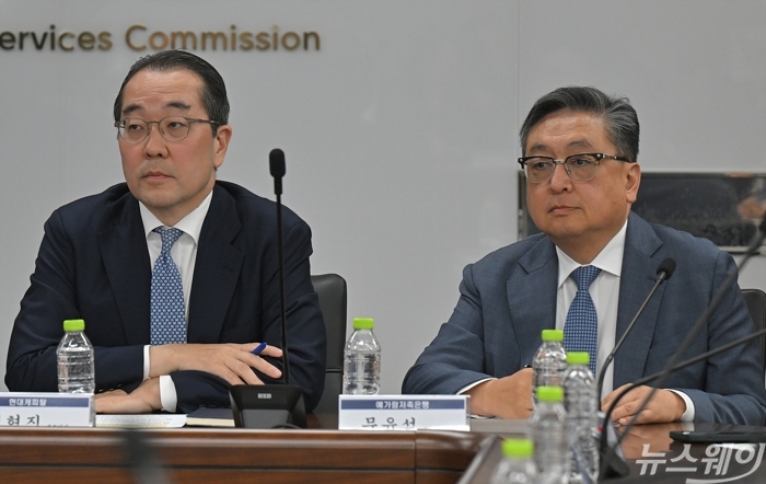 사진=이수길 기자