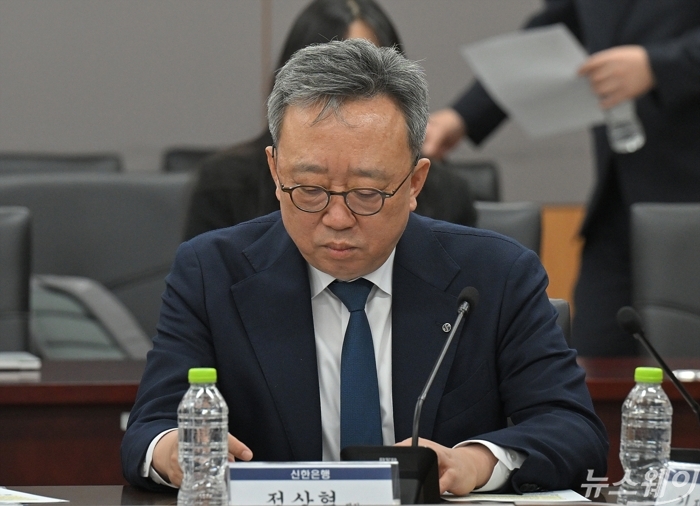 사진=이수길 기자
