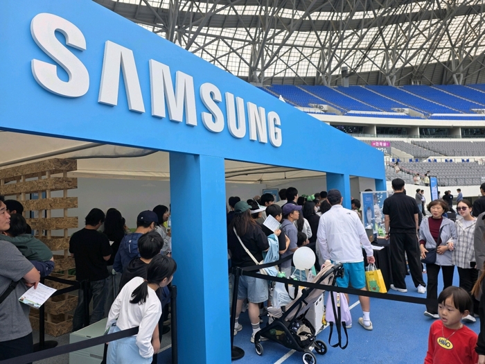 삼성 360조 용인 반도체 단지 '첫삽'···2029년 첫 팹 가동