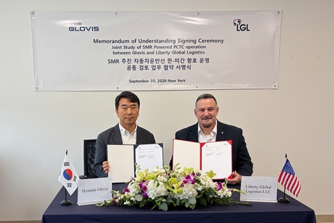 현대글로비스, SMR 車 운반선 상용화 시동···美 물류기업과 맞손