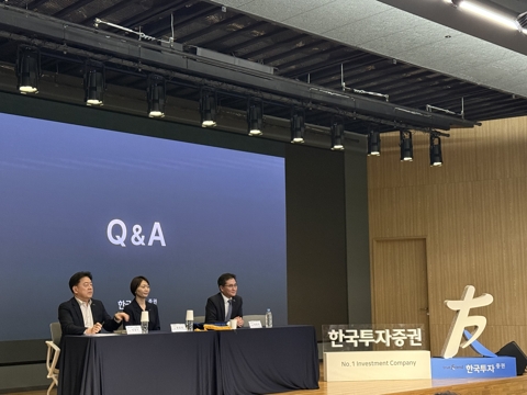 "연금, 가입만 하면 끝?"···한투, MTS '관리 경쟁' 본격 가세