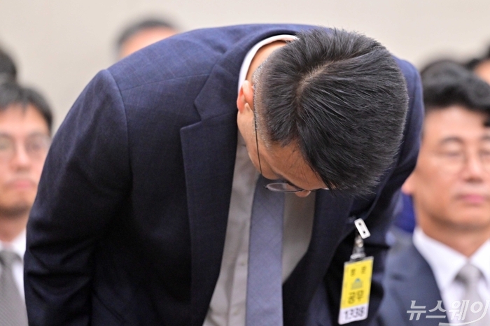 '해킹 은폐' 의혹 LGU+ "위약금 면제, 내부 검토할 것"