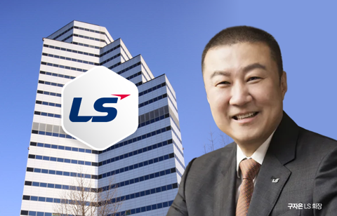LS, 자산 50조 질주···구자은이 그리는 'AI로 일하는 그룹'