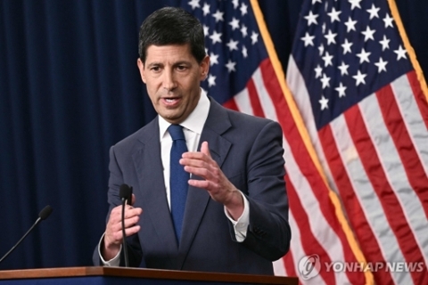 연준 "연내 금리 한 번 더 올릴 수도"···10월은 일단 쉰다