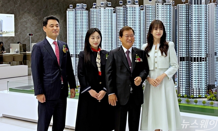 구교운 대방건설 회장, 국감 불출석 사유서 제출