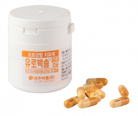알보젠코리아, 요로감염 치료제 '유로박솜' 허가권 인수 완료···생산 내재화 착수