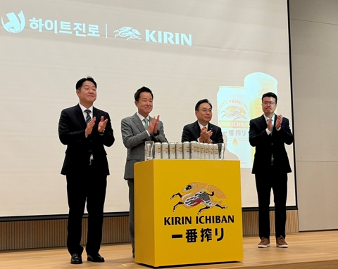 하이트진로, '기린 이치방 시보리' 국내 생산···연 150만ℓ 규모