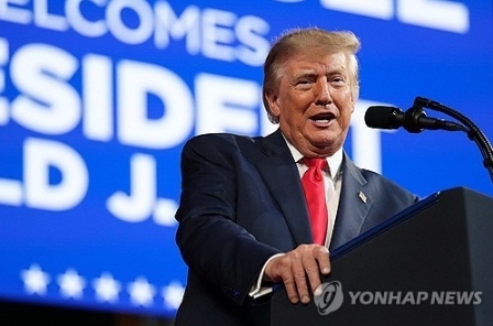트럼프 "고려아연, 美에 크고 훌륭한 제련소 건설···고임금 일자리 창출"