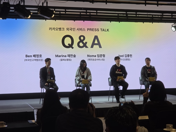 사진=김다정 기자