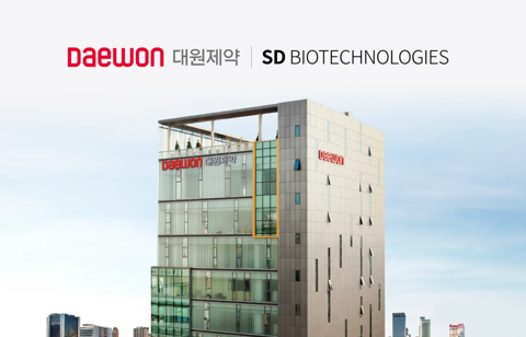 에스디생명공학, 인수 3년 만에 상폐 기로···대원제약 '속앓이'