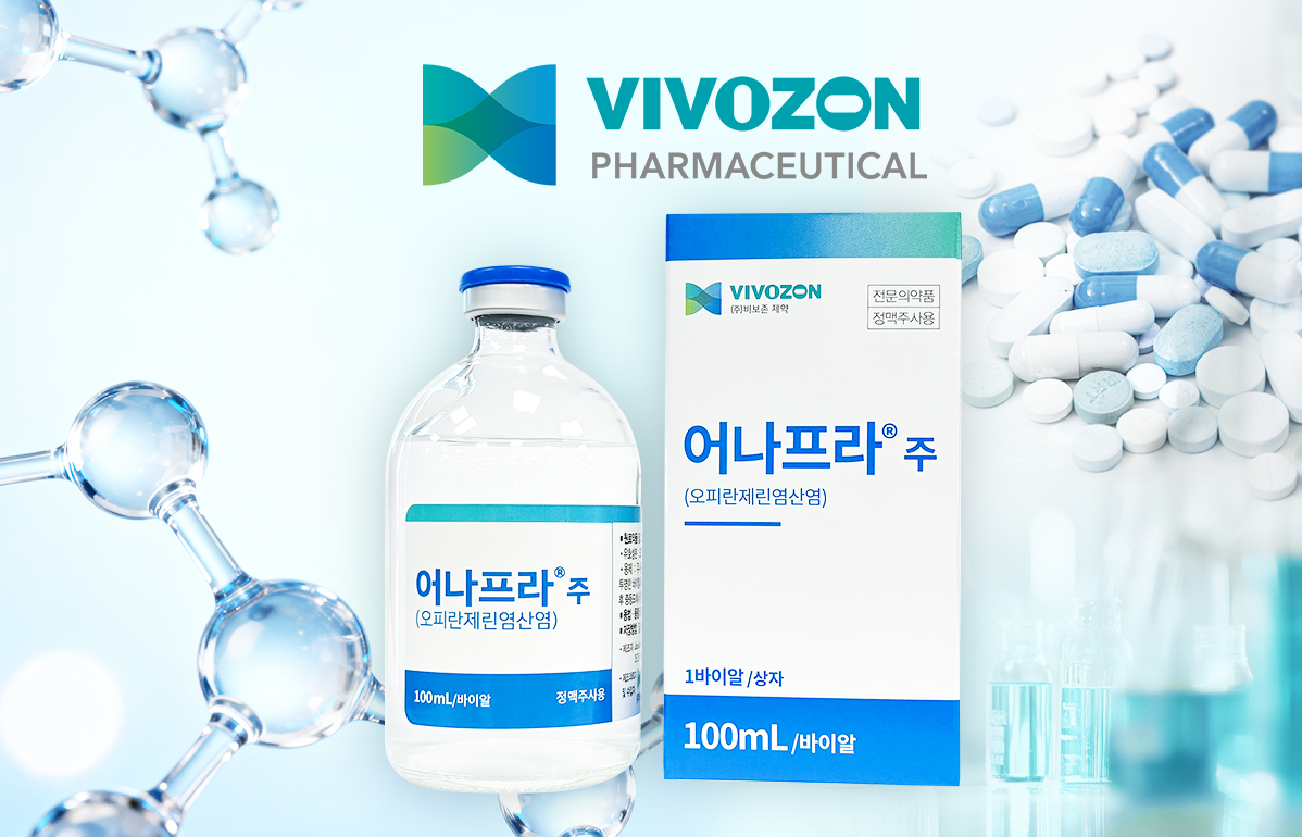 주사제 이어 경구용까지...비보존, 비마약성 진통제 사업 확장 - 뉴스 썸네일 이미지