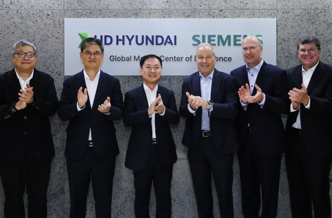 HD현대·지멘스, '디지털 조선소' 구축 맞손···부산에 개발 거점