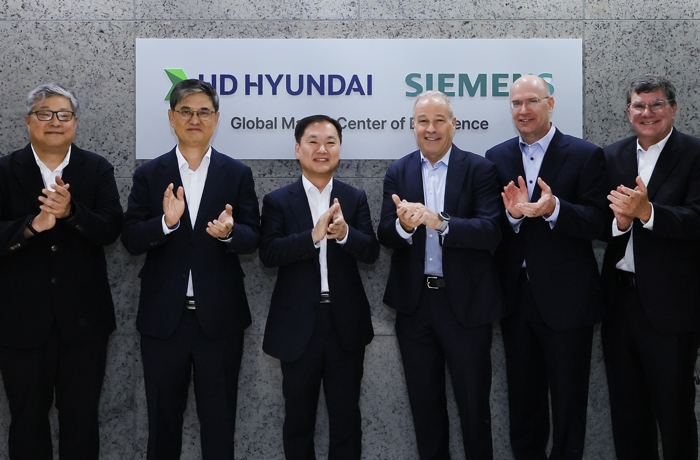 HD현대·지멘스, '디지털 조선소' 구축 맞손···부산에 개발 거점