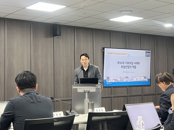 보험업계 "기후위기發 재정 부담 커진다···보험 보장 확대해야"