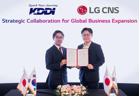 LG CNS, 日 KDDI와 아태 AX 사업 확대···동남아·중국 신사업 발굴