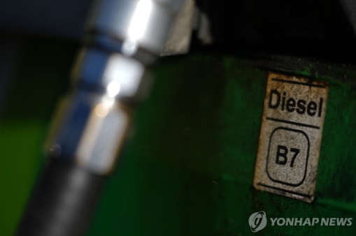 주유소. 사진=AFP/연합뉴스