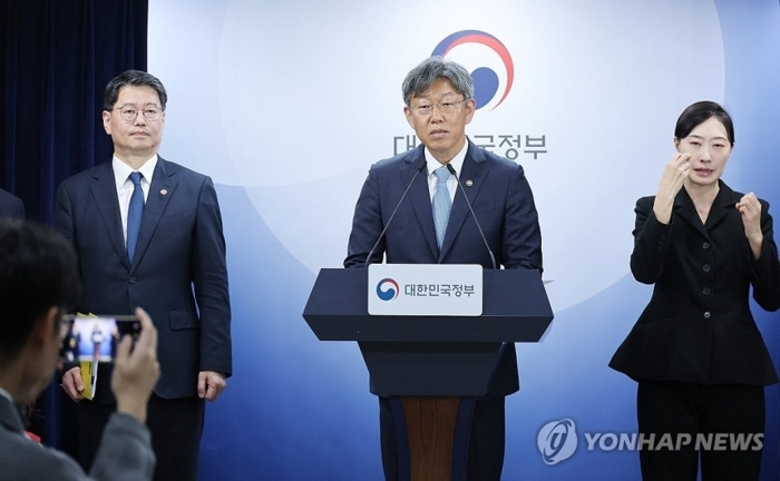 국토부 "강남3구 집값 안정세···추가 대출 규제 없다"