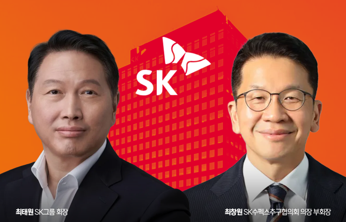 AI 시대 변화보다 안정 택한 SK···최태원·최창원 체제 '그대로 간다'