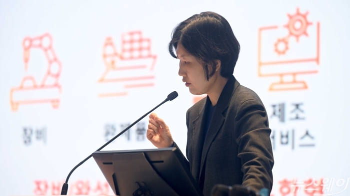 이지숙 삼일회계법인 이사가 19일 오후 서울 여의도 한국거래소에서 열린 표준 기술평가모델 고도화 및 전문평가 운영체계 개편 설명회에서 발표하고 있다. 사진=강민석 기자