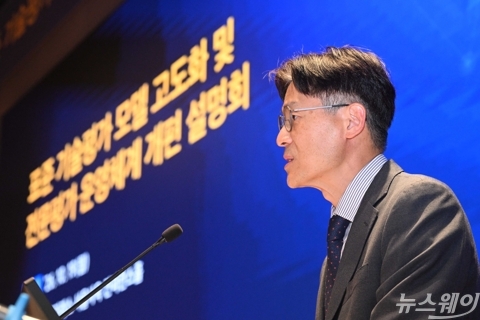 기술특례상장 평가기준 바뀐다···AI·우주항공 맞춤형 심사 도입