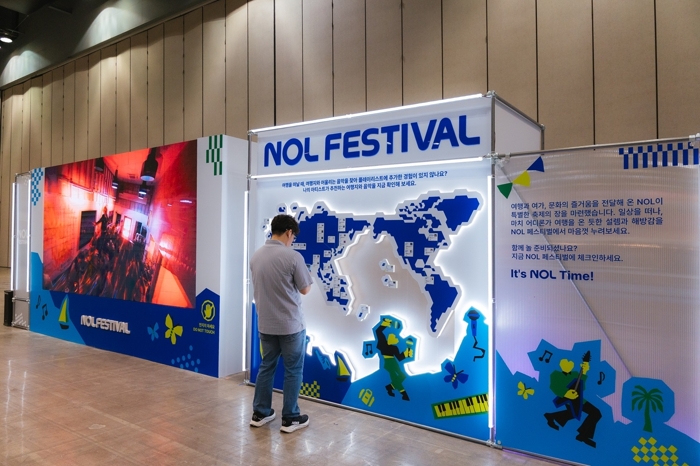 놀 페스티벌 브랜드존. 사진=놀유니버스