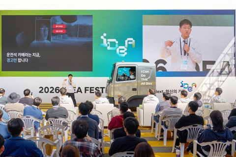 "유모차 안 접고 트렁크에 쏙"···현대차·기아 직원의 상상이 현실로