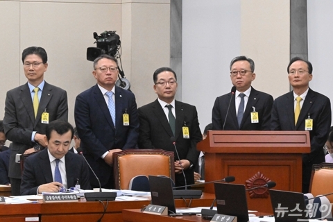 금융지주 지배구조 도마···박홍배 의원 "선진화 위한 정관 개정 필요성" 지적