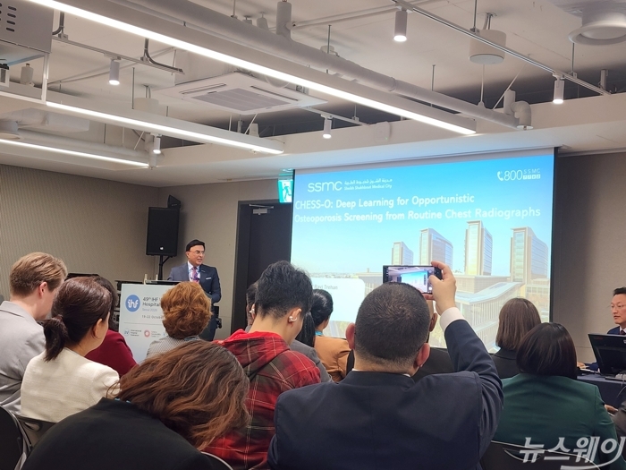 2026 IHF 세계병원총회 '더 나은 의사결정: 데이터와 AI를 활용한 실질적 성과 창출' 세션. 사진=임주희 기자