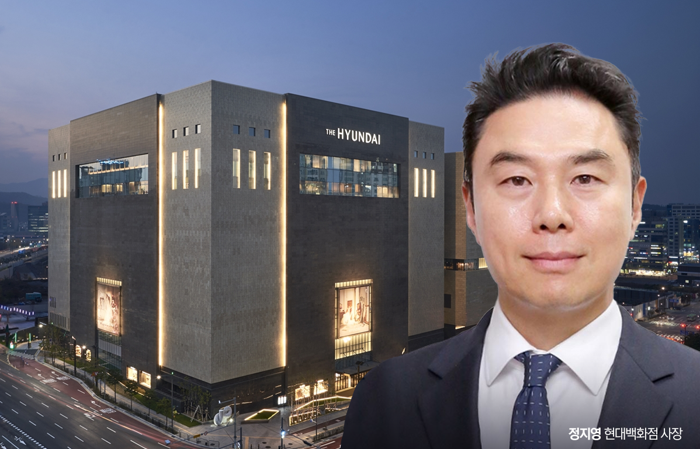 '더 현대' 실적·영토 다 잡았다···정지영 대표, 유임 힘 실렸다