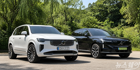 익숙함과 새로움 사이···볼보 XC90 &amp; EX90
