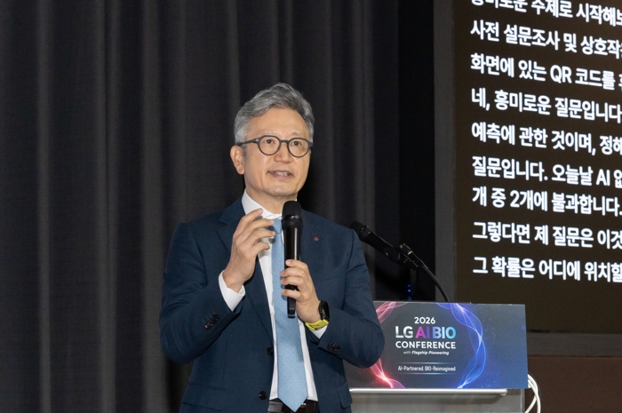 손지웅 LG화학 사장. 사진=LG화학