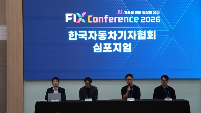 "자율주행 화물운송, 인력난 해법"···상용화 앞두고 제도 정비 과제