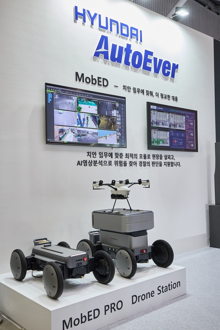 현대오토에버가 국제치안산업대전 2026에 참가해 로봇·AI·관제를 결합한 치안 솔루션을 선보였다.사진=현대오토에버