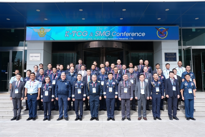 22일 한국항공우주산업(KAI)이 대한민국 공군과 함께 21일부터 23일까지 제15회 K-TCG 및 제9회 SMG 등 2건의 국제회의를 진행한다고 밝혔다. 사진=한국항공우주산업(KAI) 제공