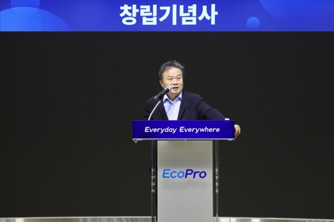 에코프로 28주년···이동채 "삼원계 배터리 기회 반드시 온다"