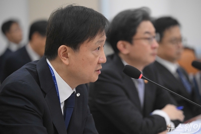 지방·인터넷은행도 '금리 꼼수'···금융당국 점검 예고