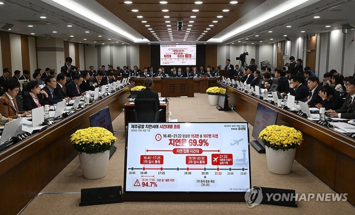 가덕도신공항 공사비 갈등, 특별법 개정 추진...국토부 "규정 수정해 사업자와 협의" 