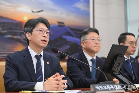 홍지선 국토장관 "GTX-A 삼성역 보강공법 11~12월 결과...개통보다 시민 안전 우선"