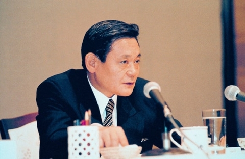 "마누라와 자식 빼고 다 바꿔"···이건희 신경영, 삼성의 DNA를 바꾸다